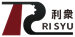 利衆産業株式会社